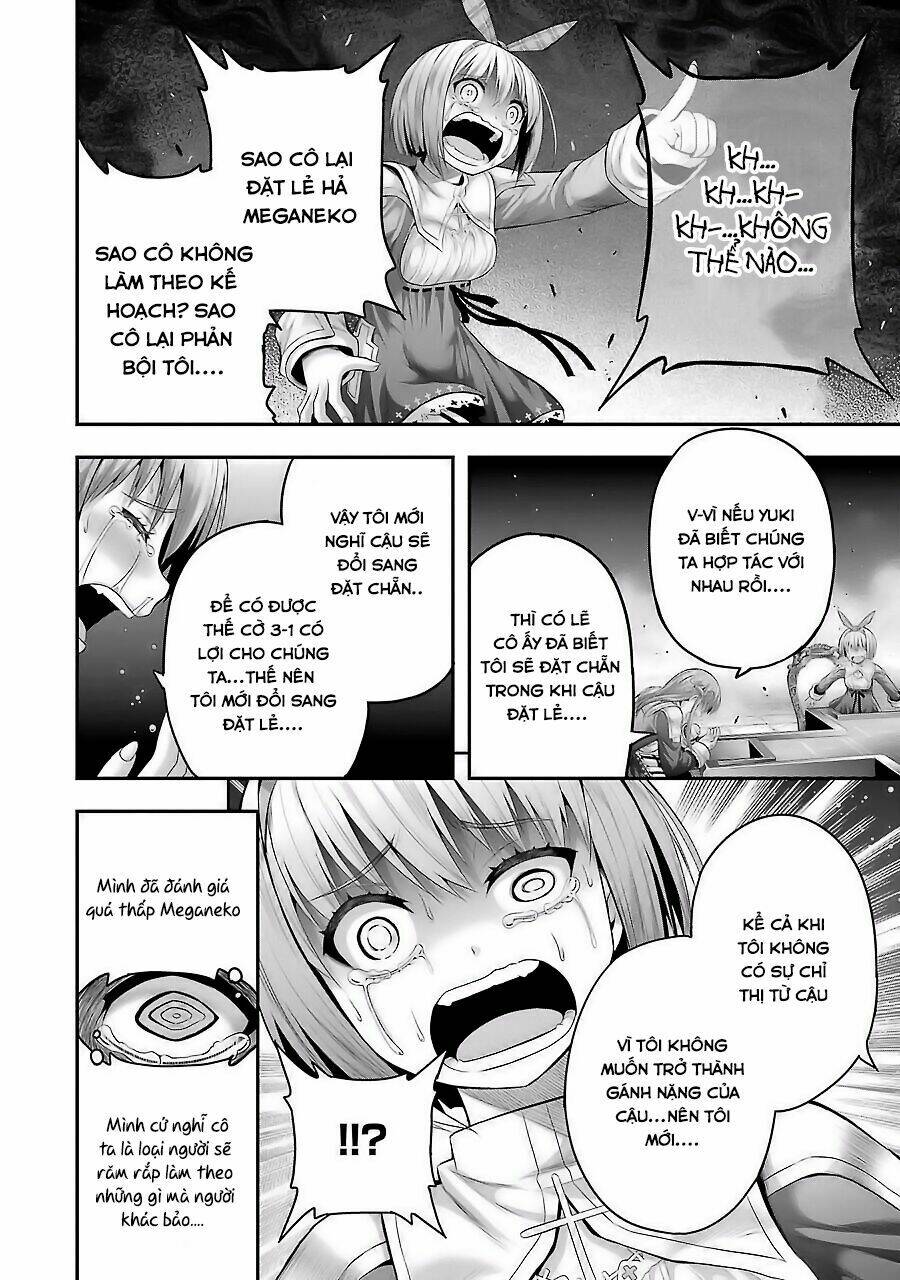 page_13.jpg