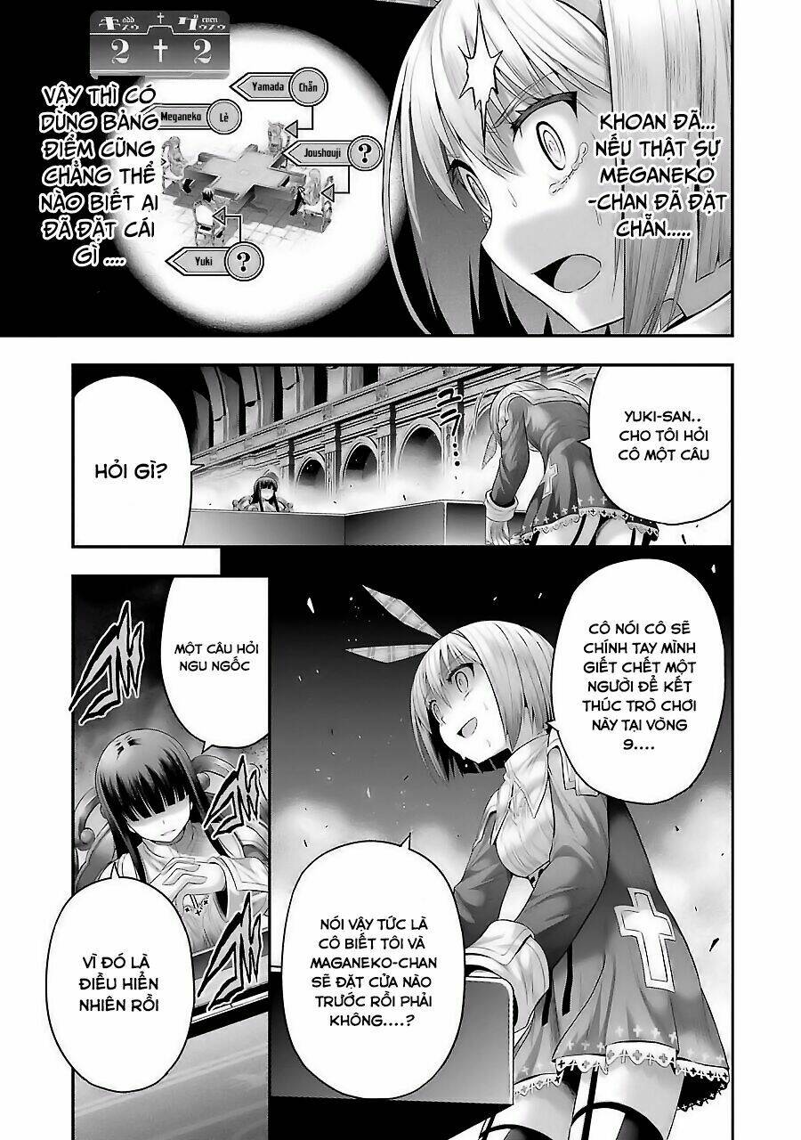 page_14.jpg
