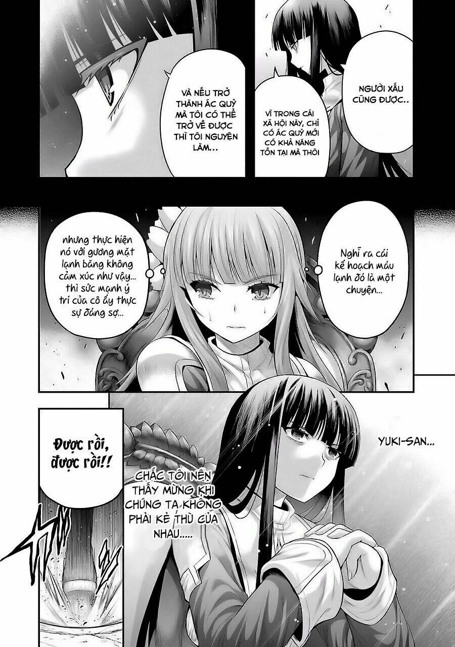 page_19.jpg