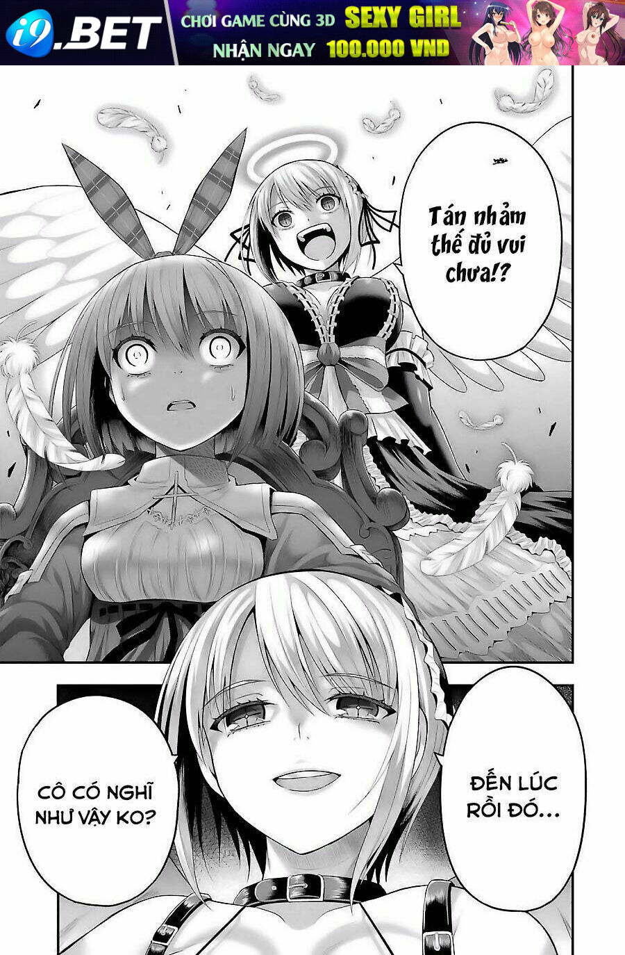 page_20.jpg