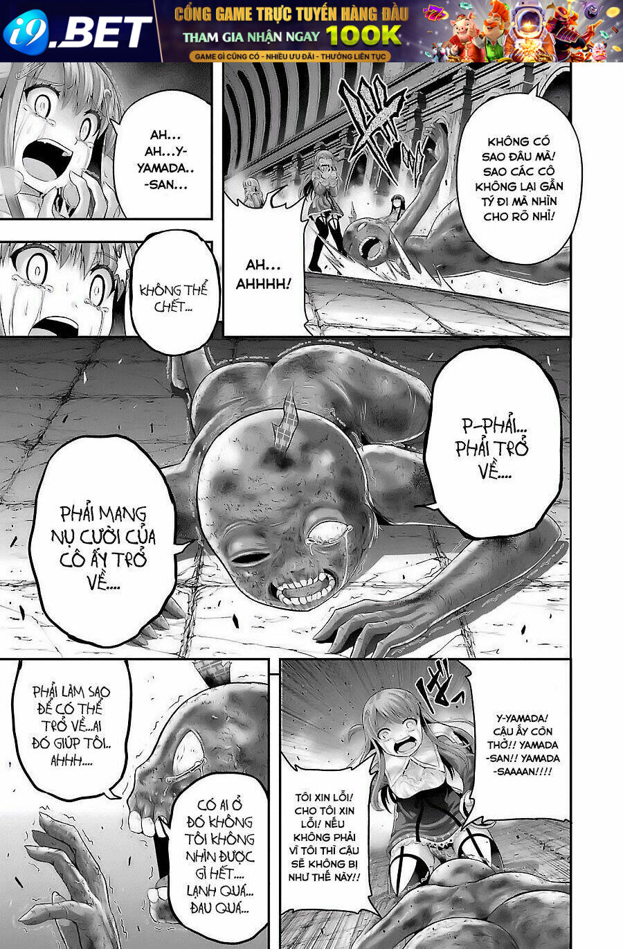 page_14.jpg