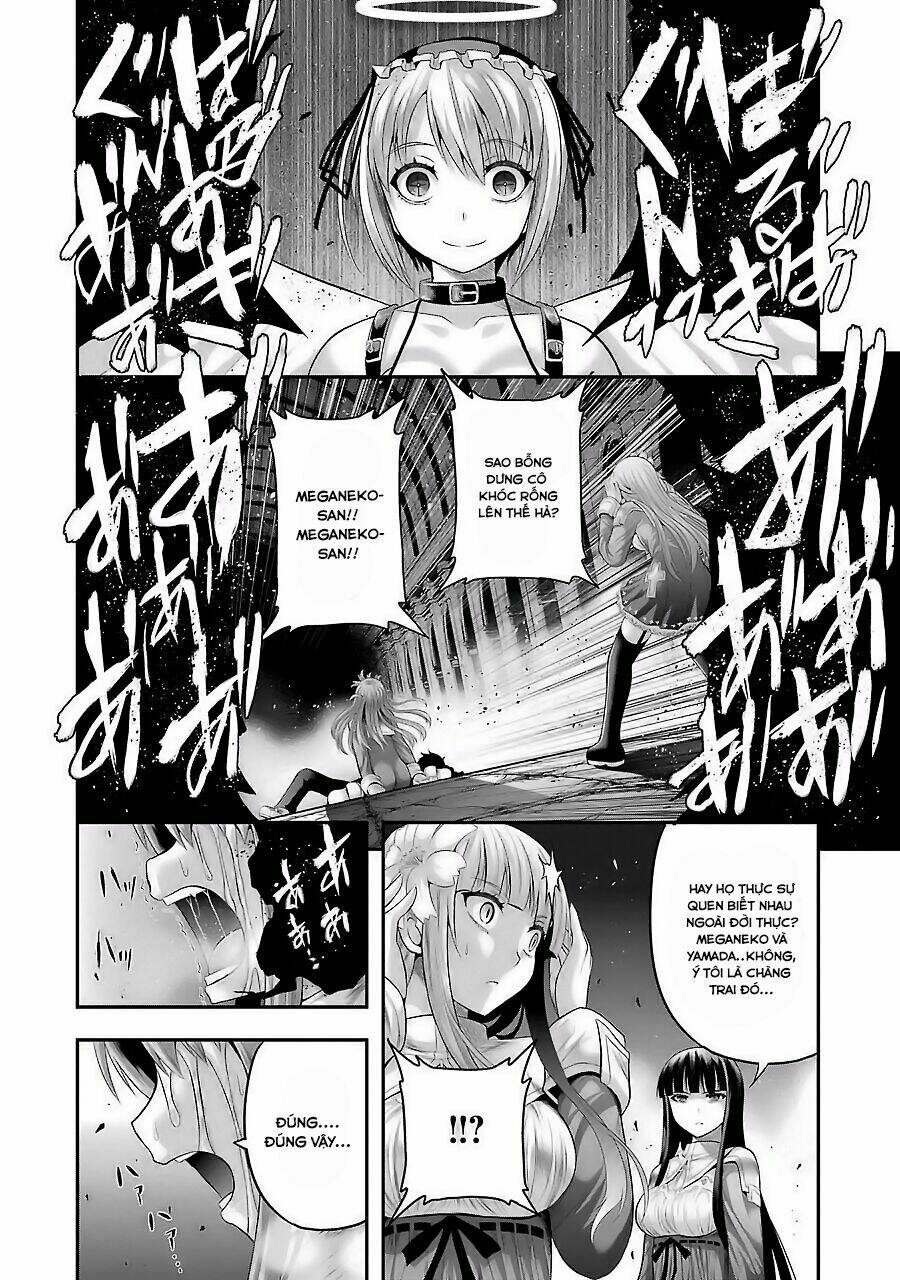 page_19.jpg
