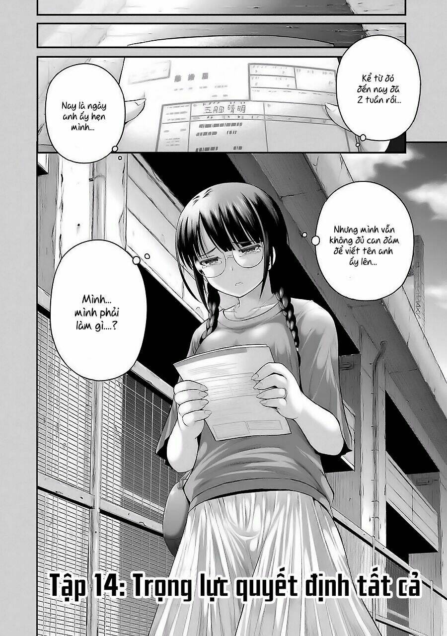 page_3.jpg
