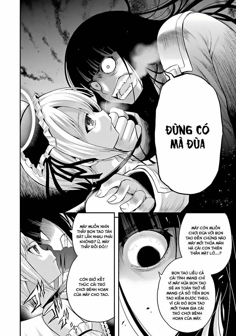 page_11.jpg