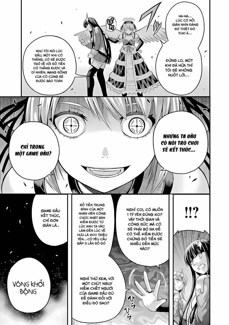 page_12.jpg