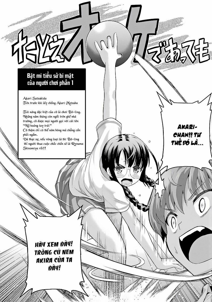 page_22.jpg