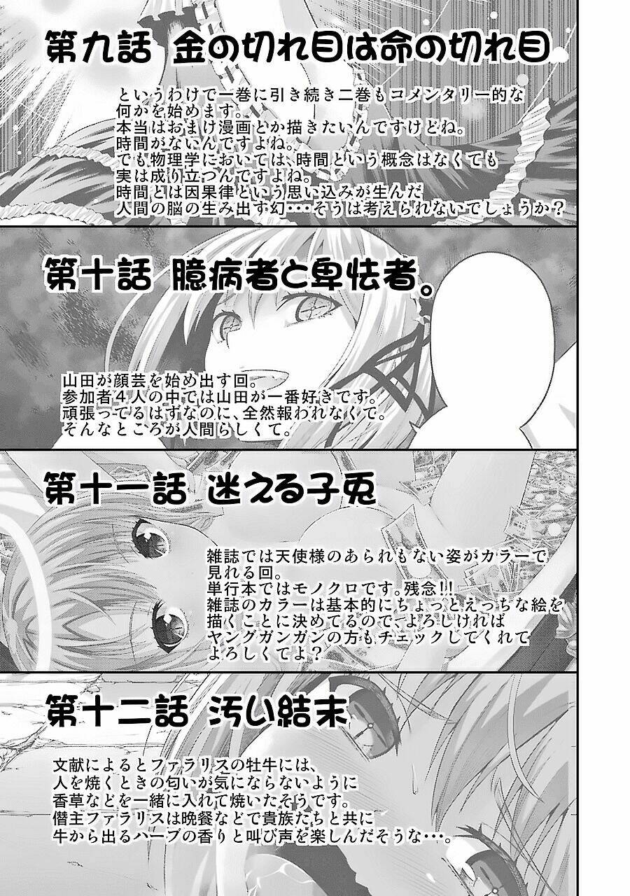 page_23.jpg