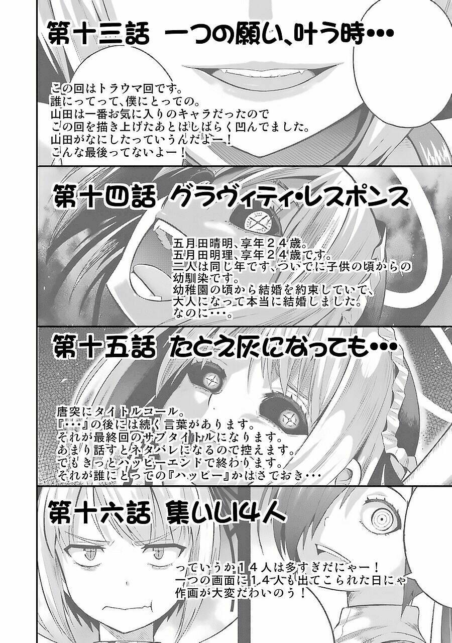 page_24.jpg