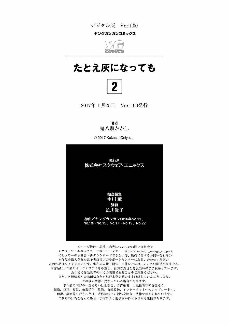 page_26.jpg