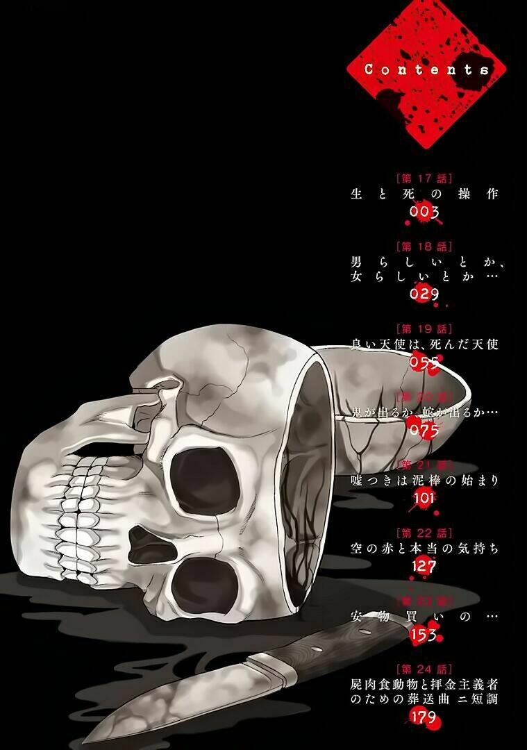 page_6.jpg