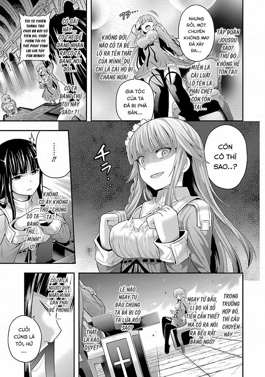 page_15.jpg