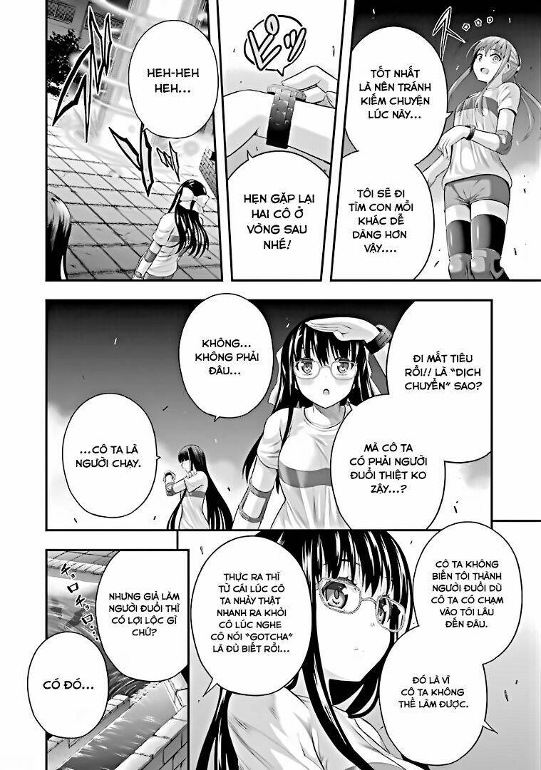 page_12.jpg