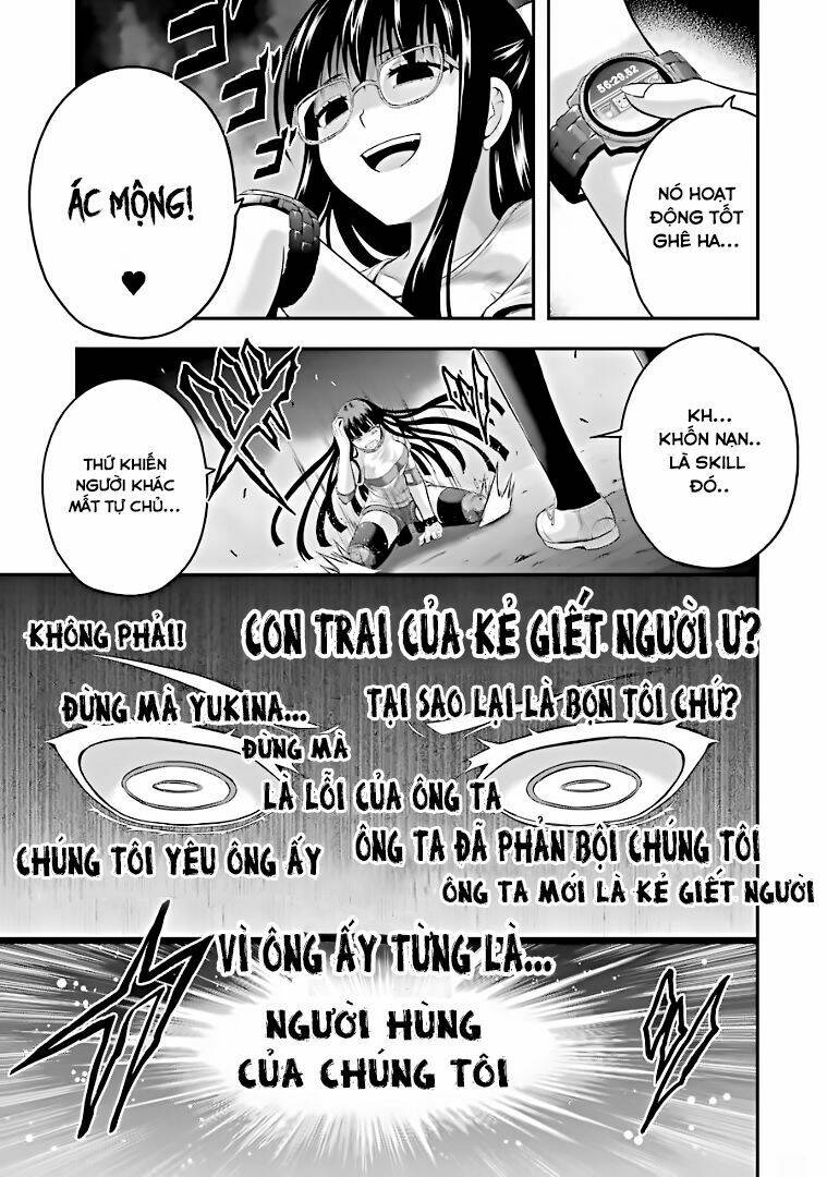 page_19.jpg