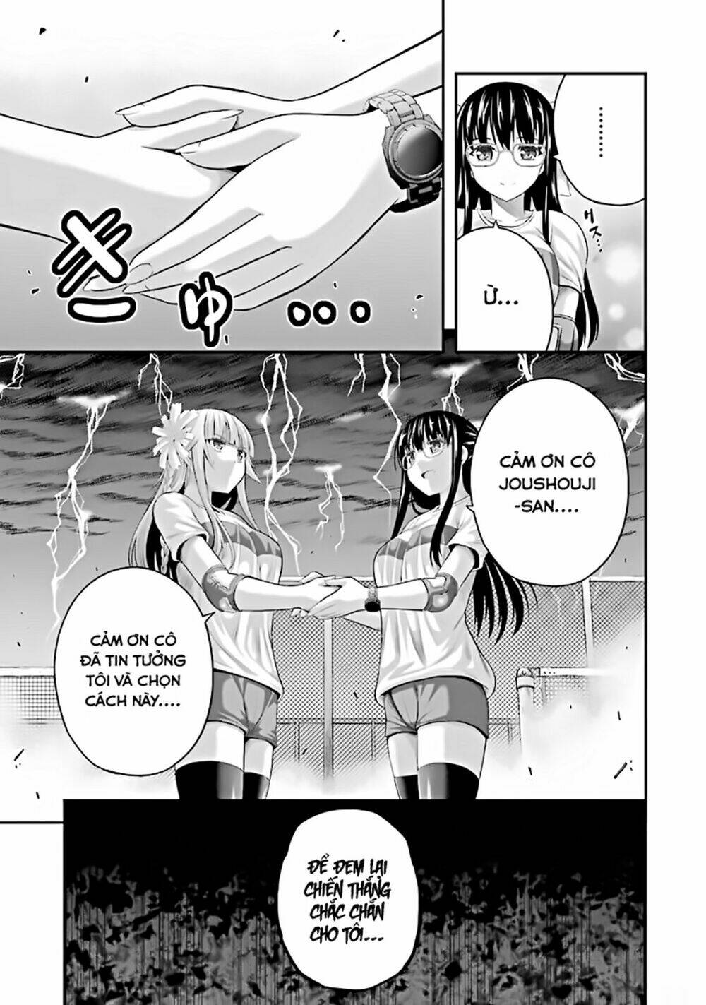 page_18.jpg