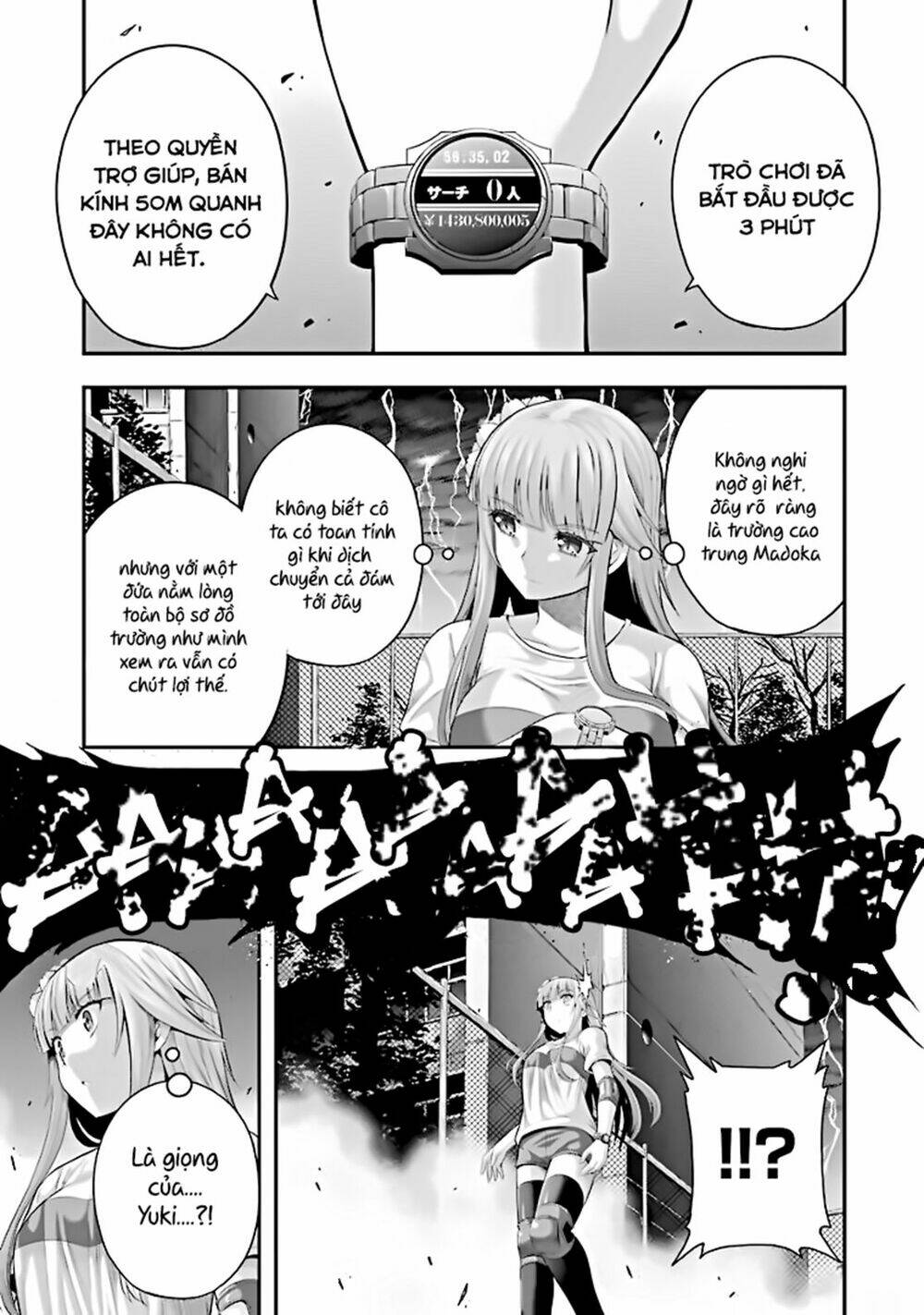 page_4.jpg