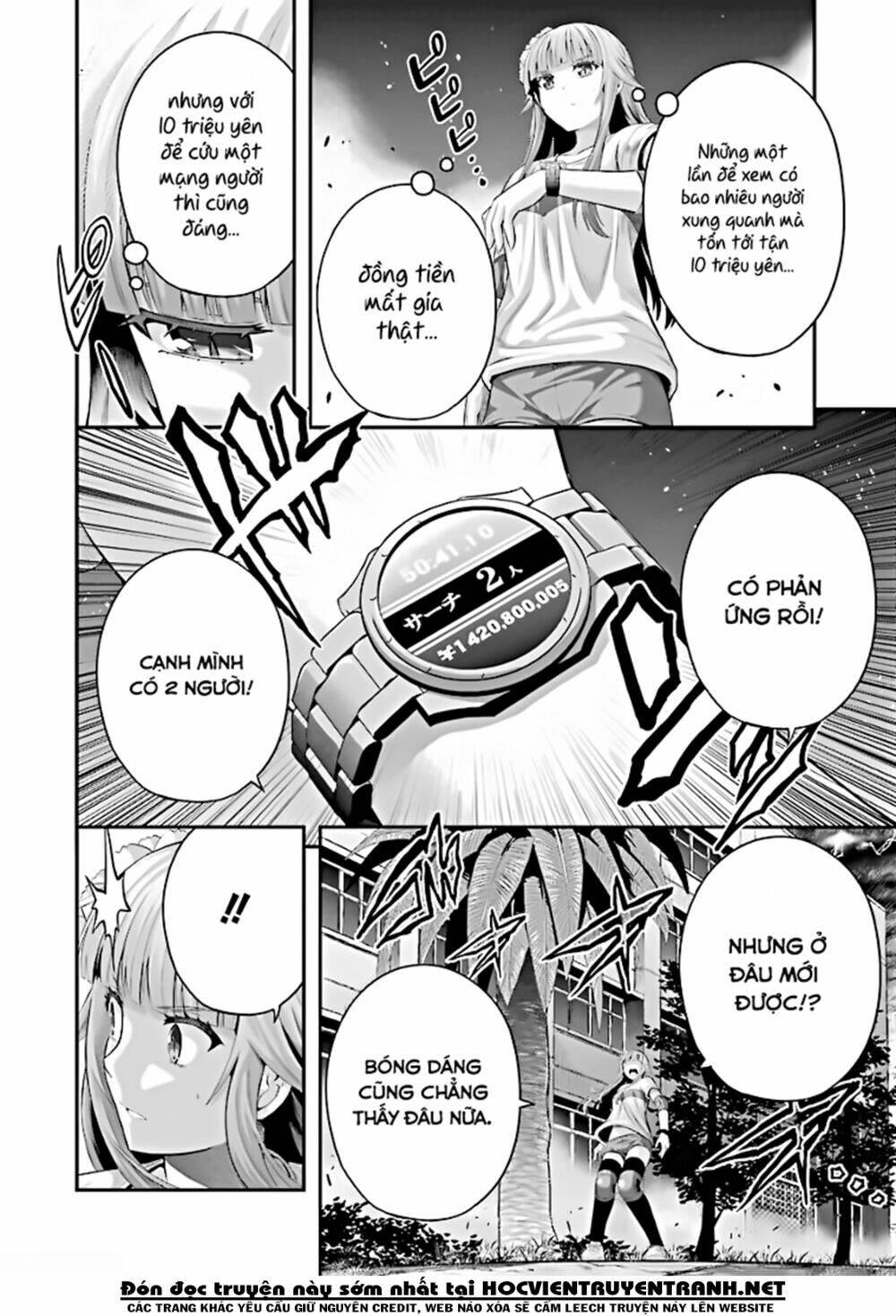 page_11.jpg