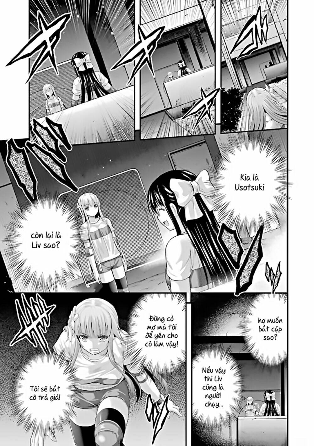 page_12.jpg