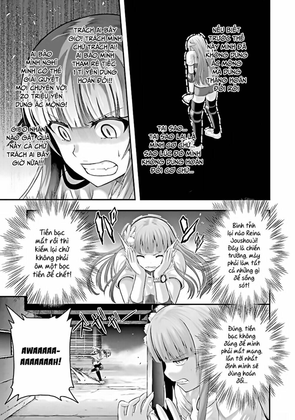 page_20.jpg