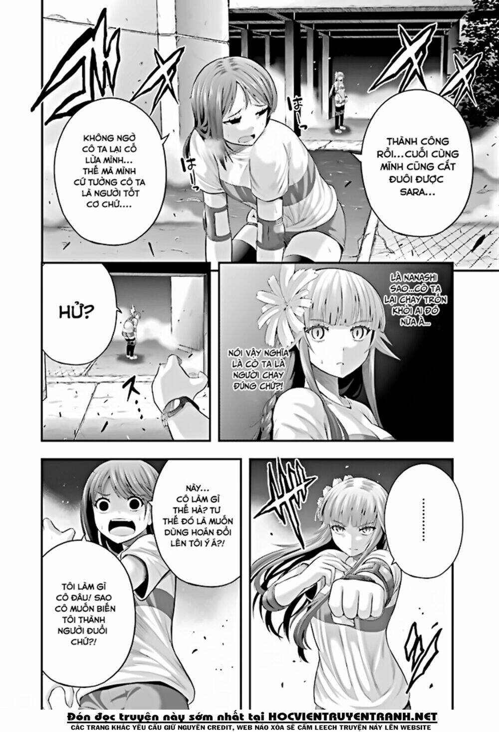page_21.jpg