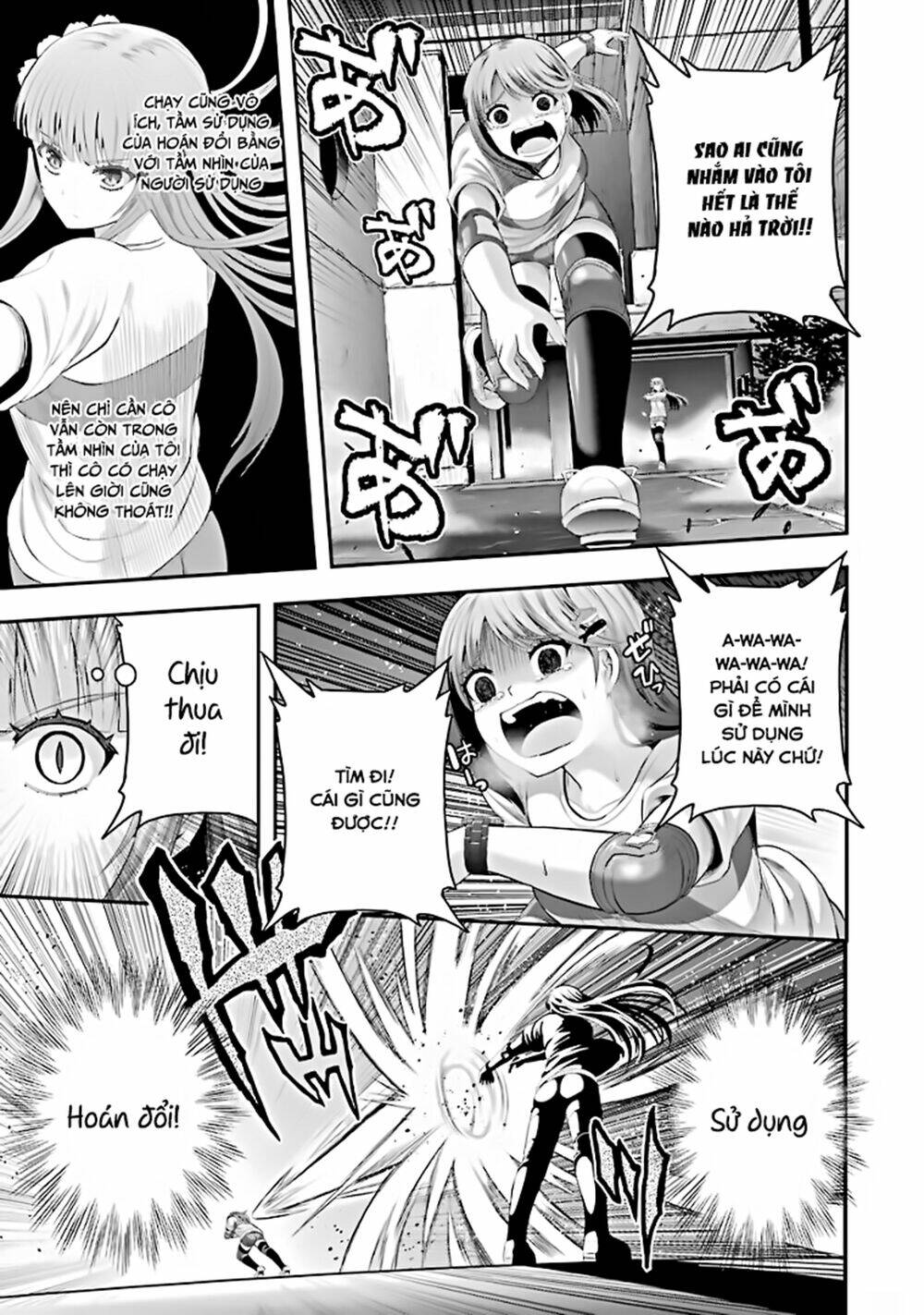 page_22.jpg
