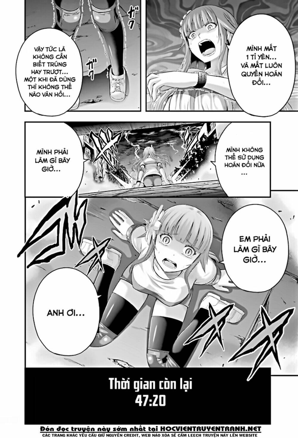 page_25.jpg