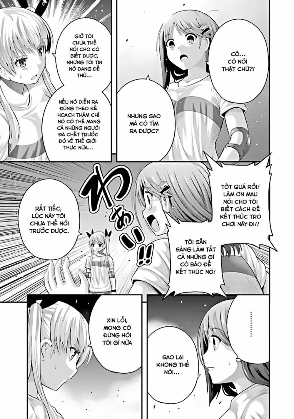 page_4.jpg