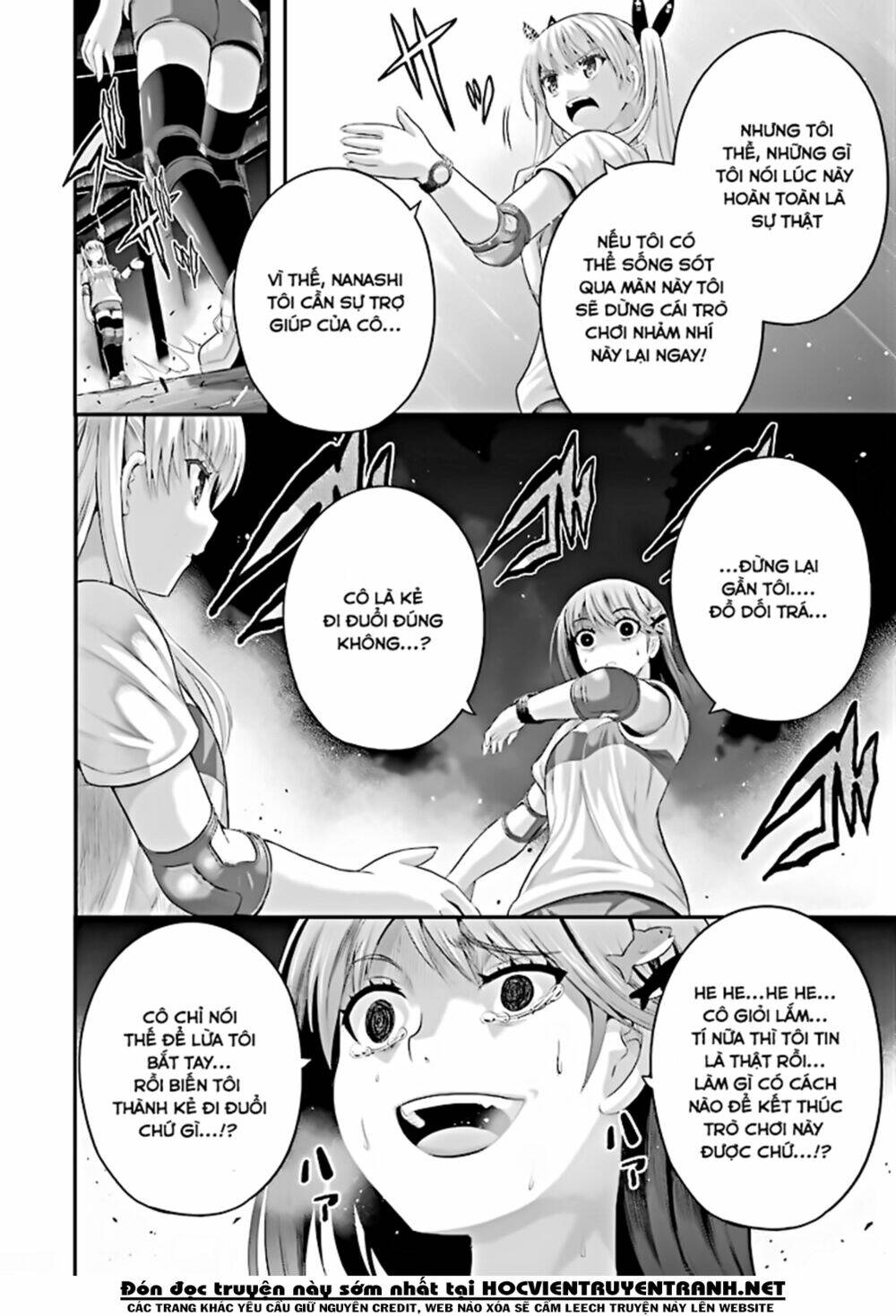 page_5.jpg