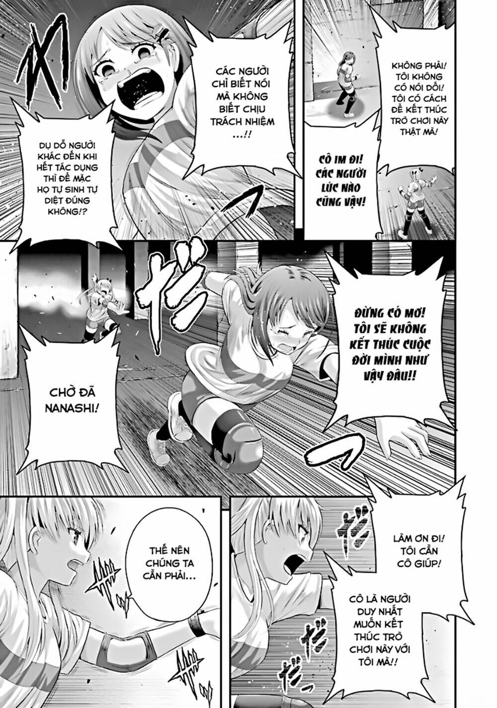 page_6.jpg