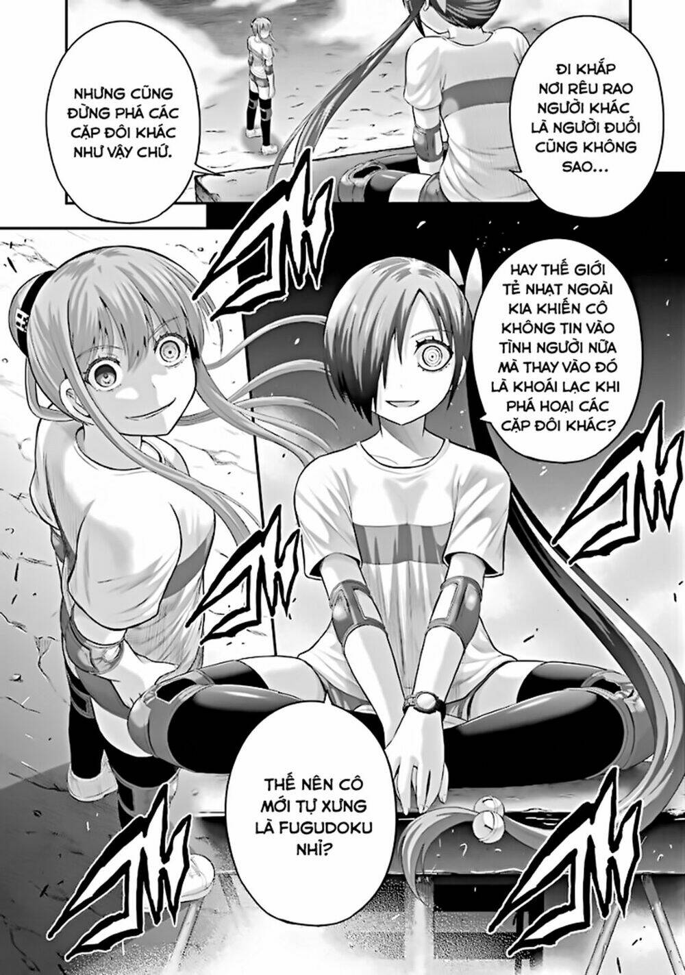 page_15.jpg