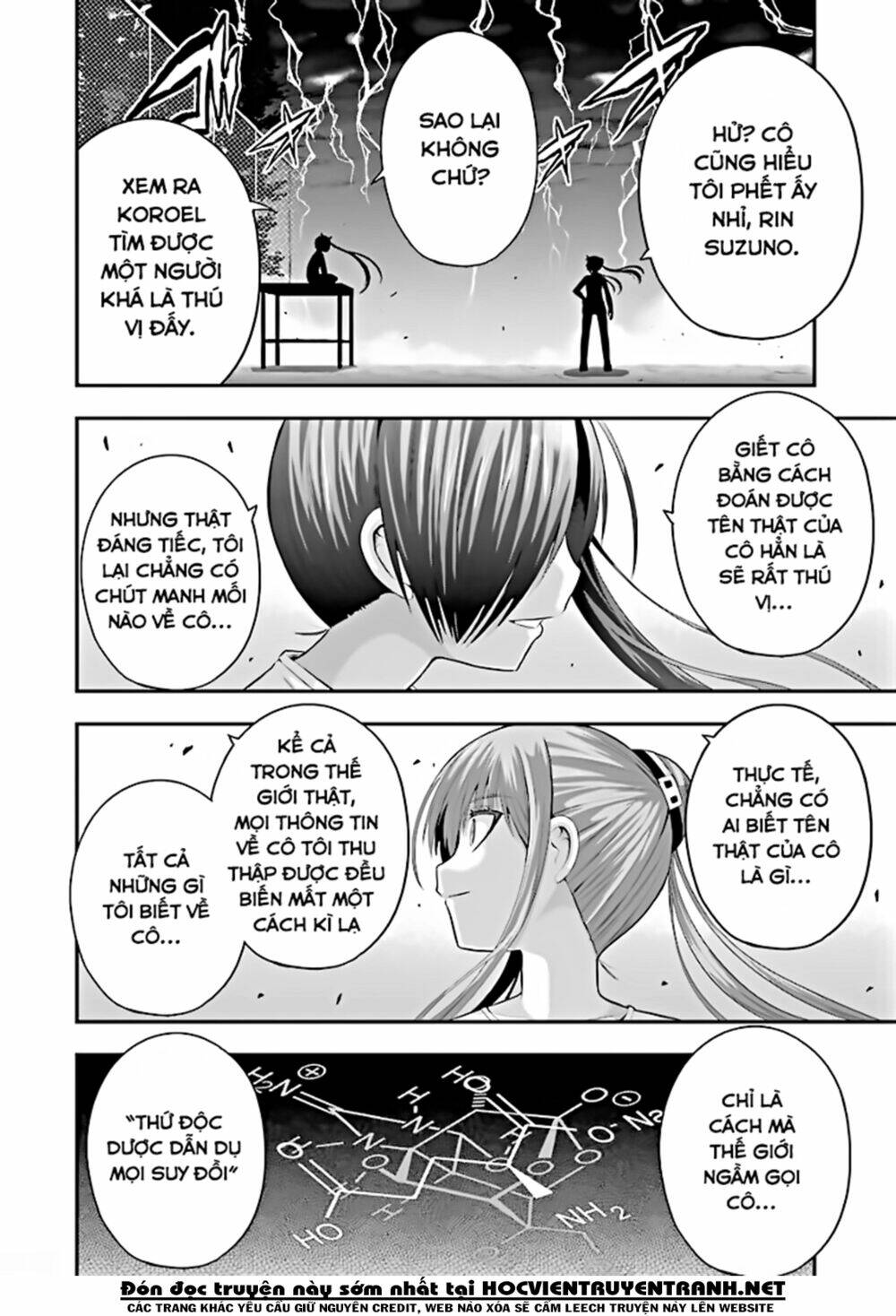 page_16.jpg