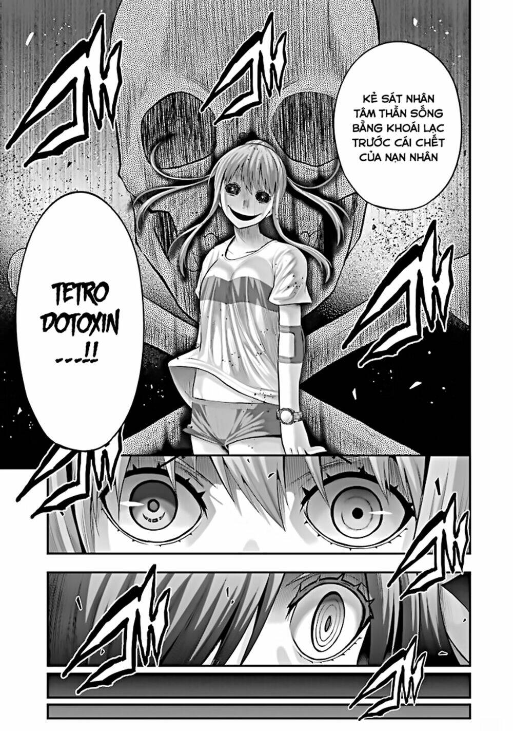 page_17.jpg