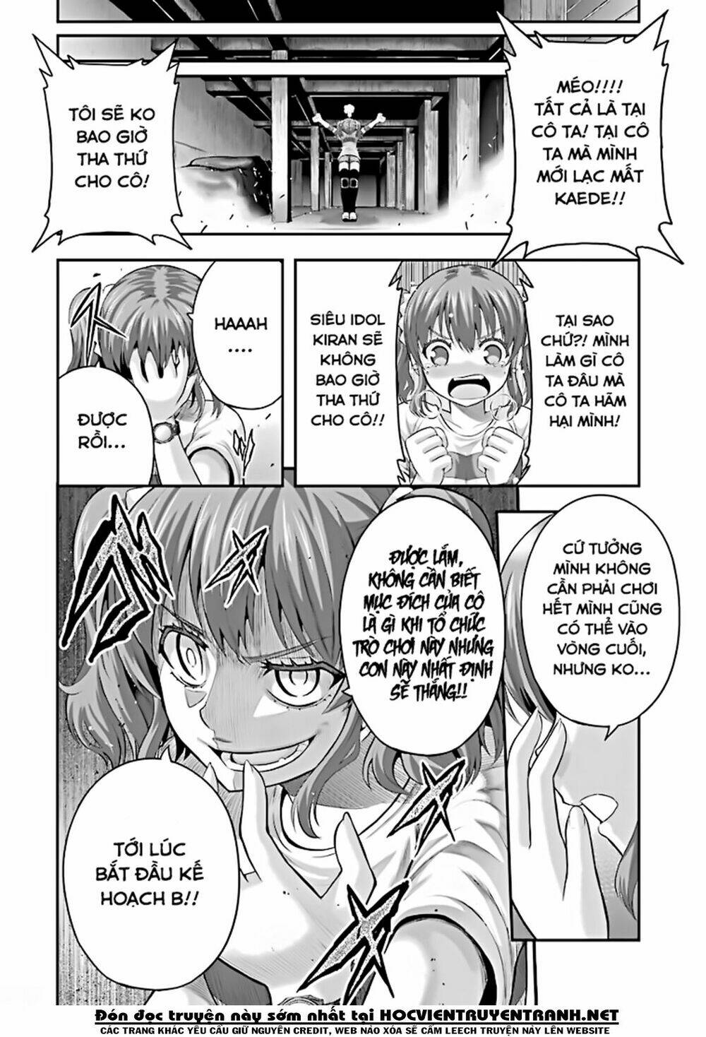 page_18.jpg