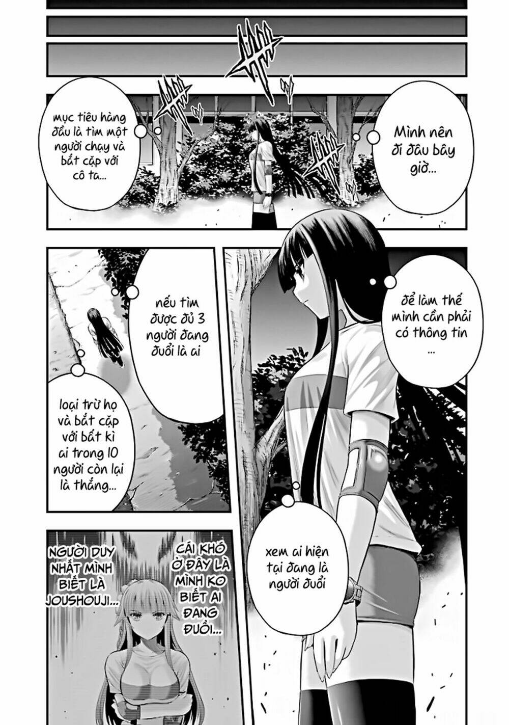 page_19.jpg