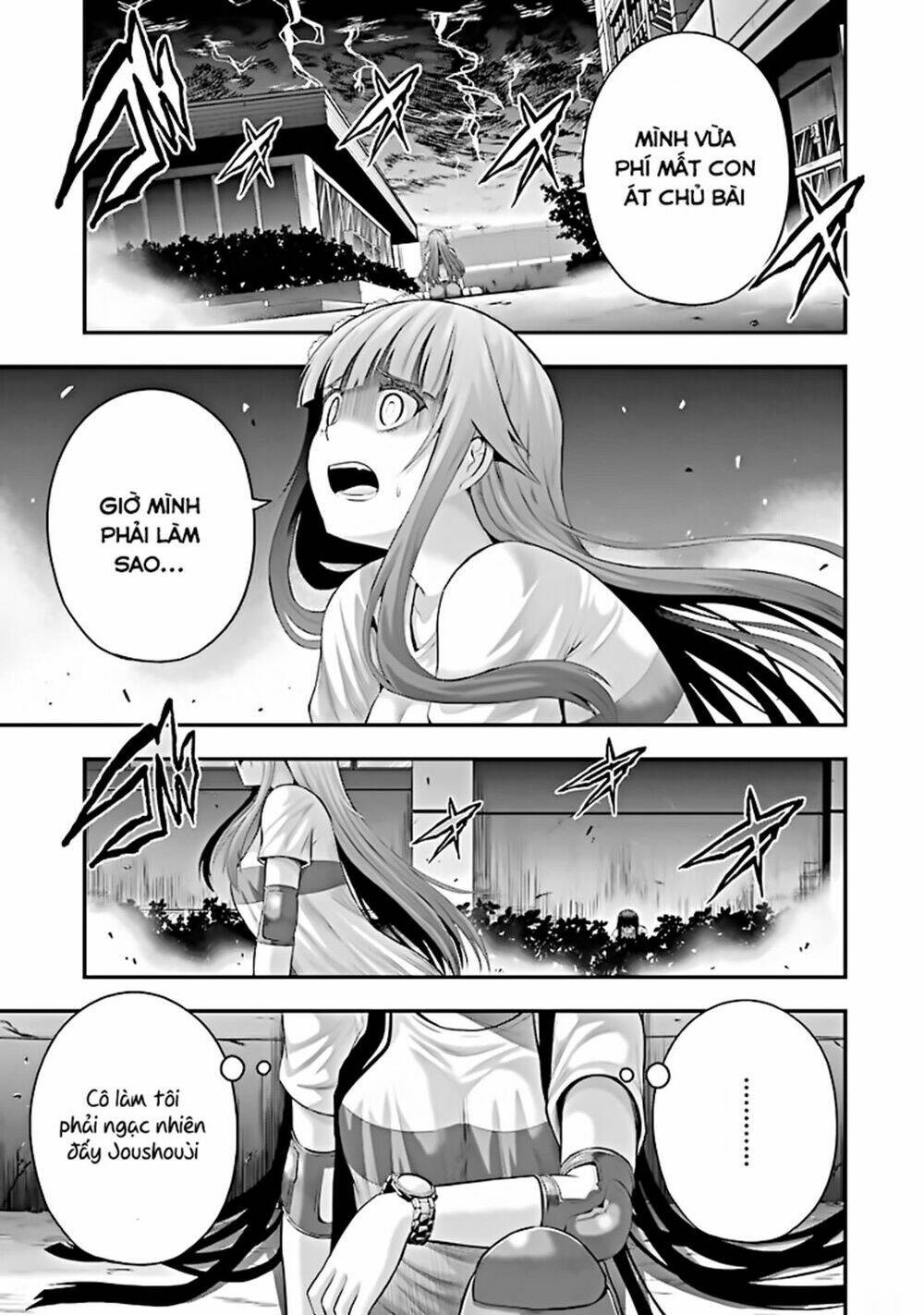 page_2.jpg