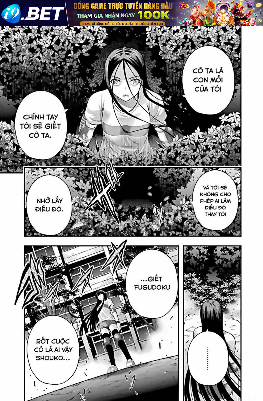 page_23.jpg
