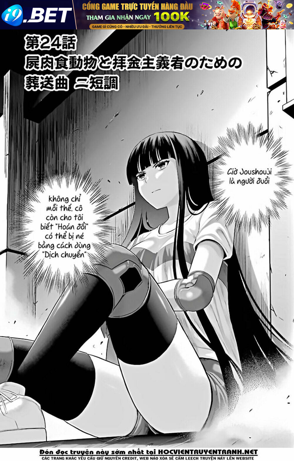 page_3.jpg