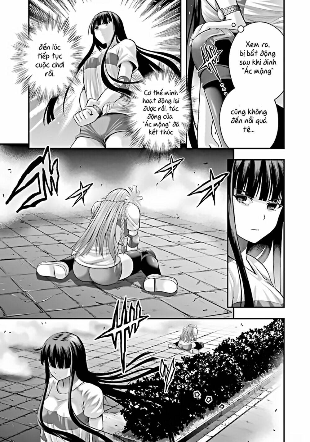 page_4.jpg