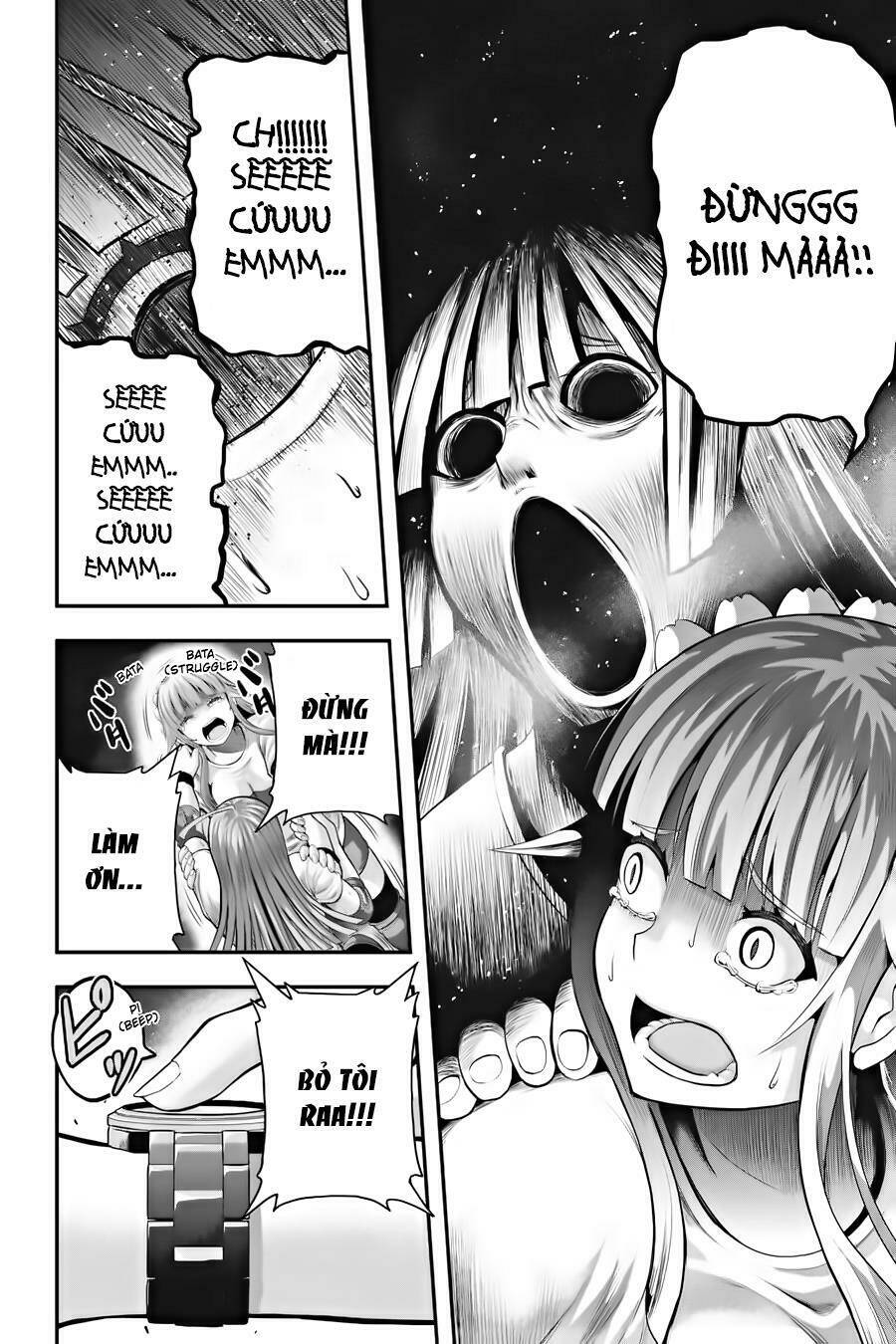 page_12.jpg