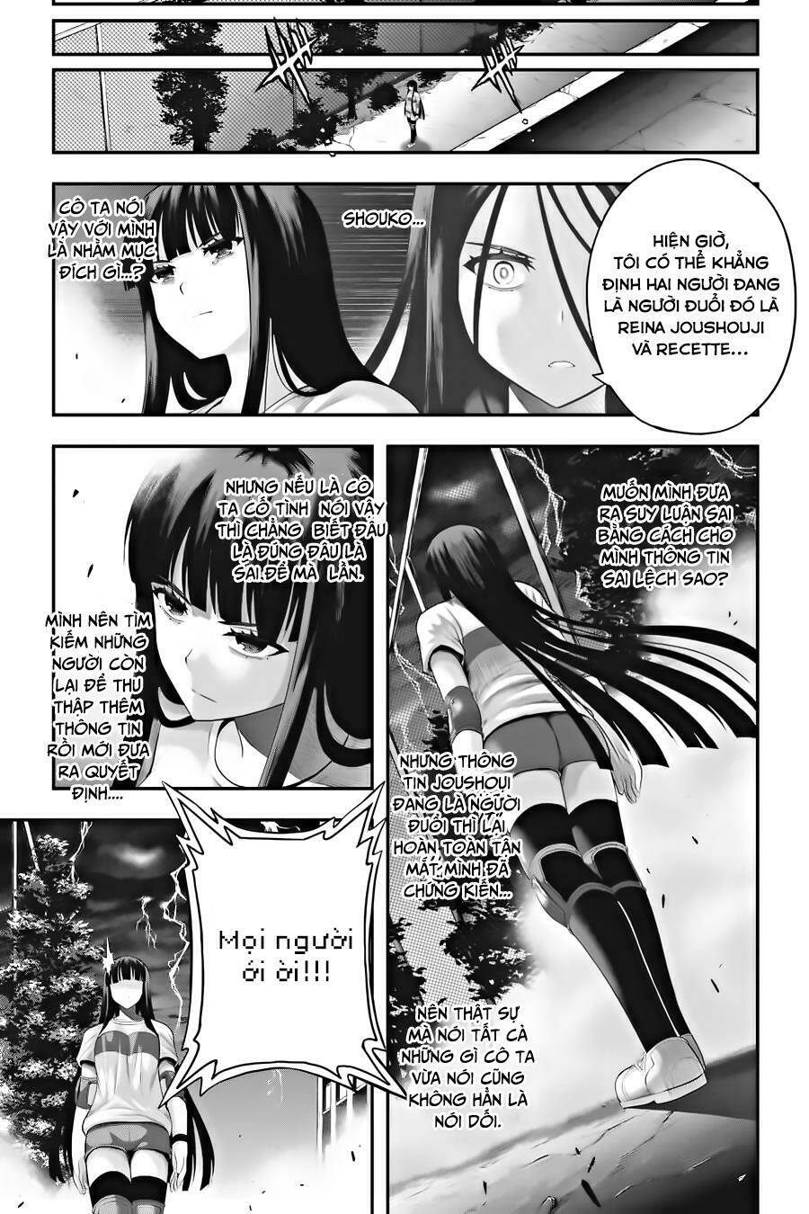 page_15.jpg