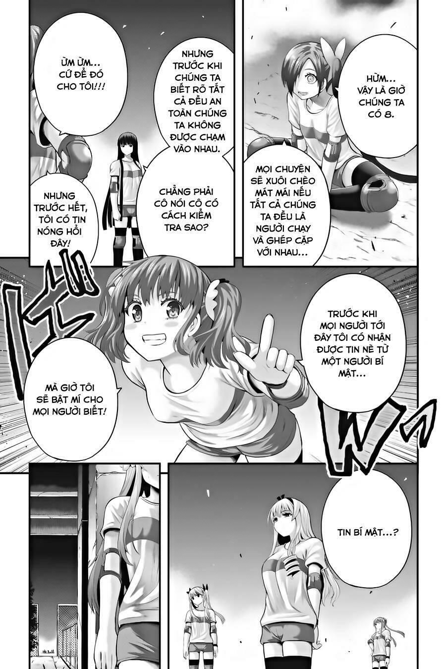 page_20.jpg