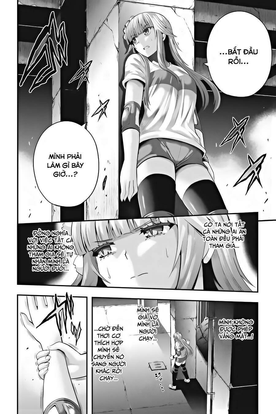 page_21.jpg