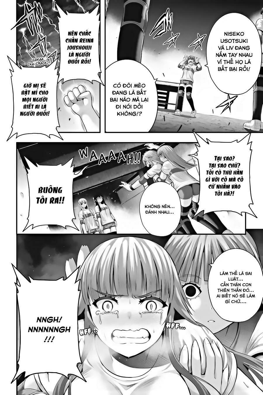 page_25.jpg