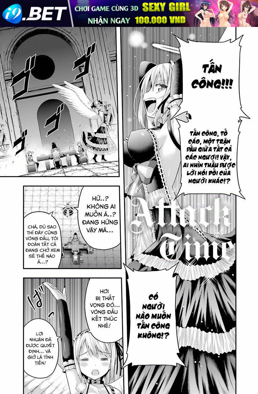 page_16.jpg