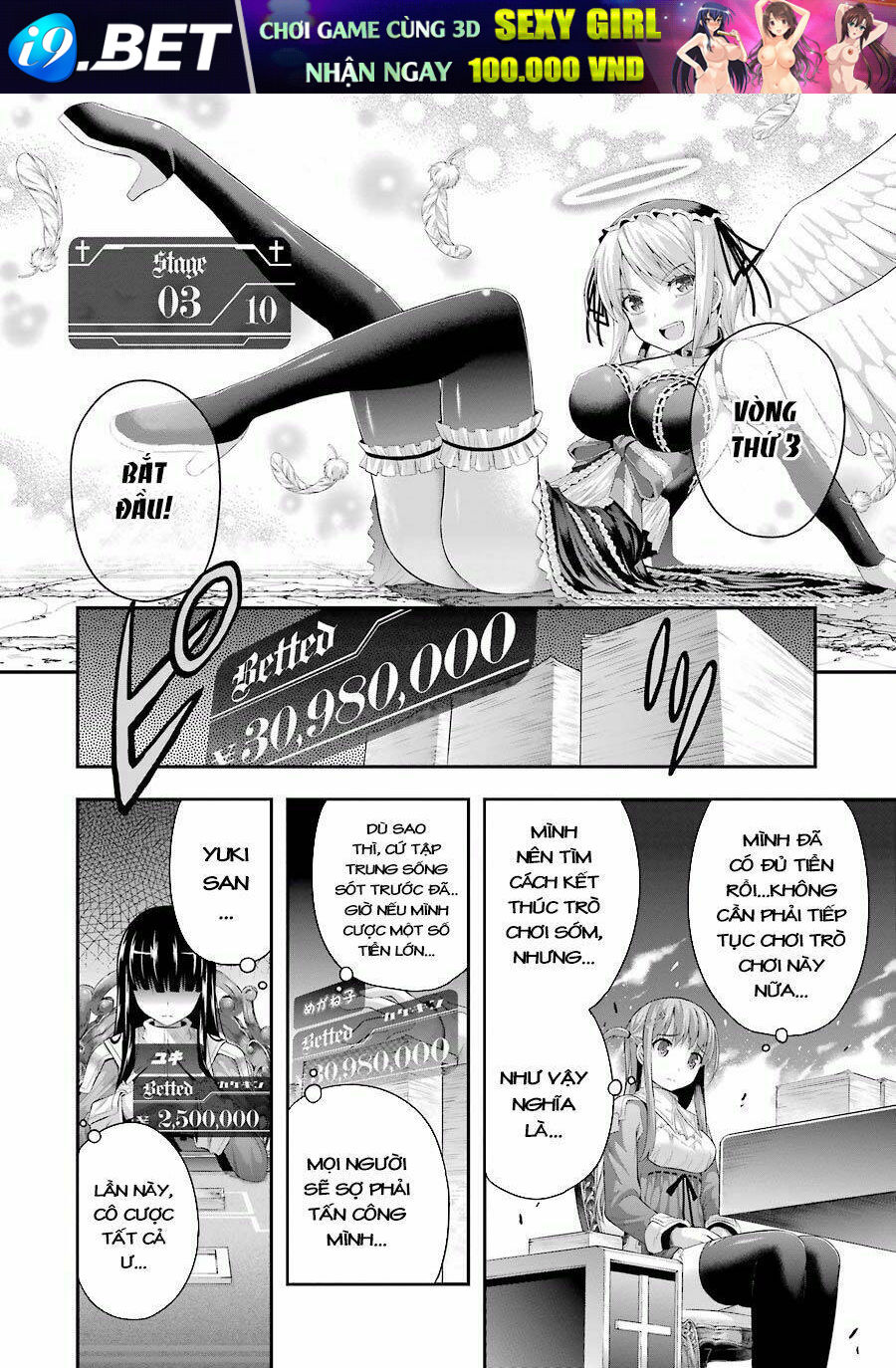 page_11.jpg
