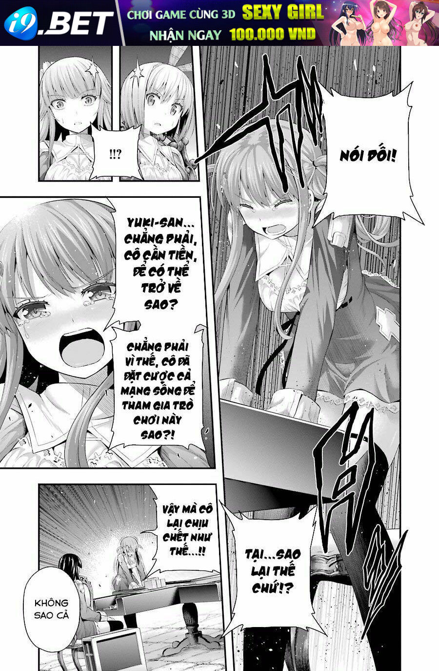 page_14.jpg