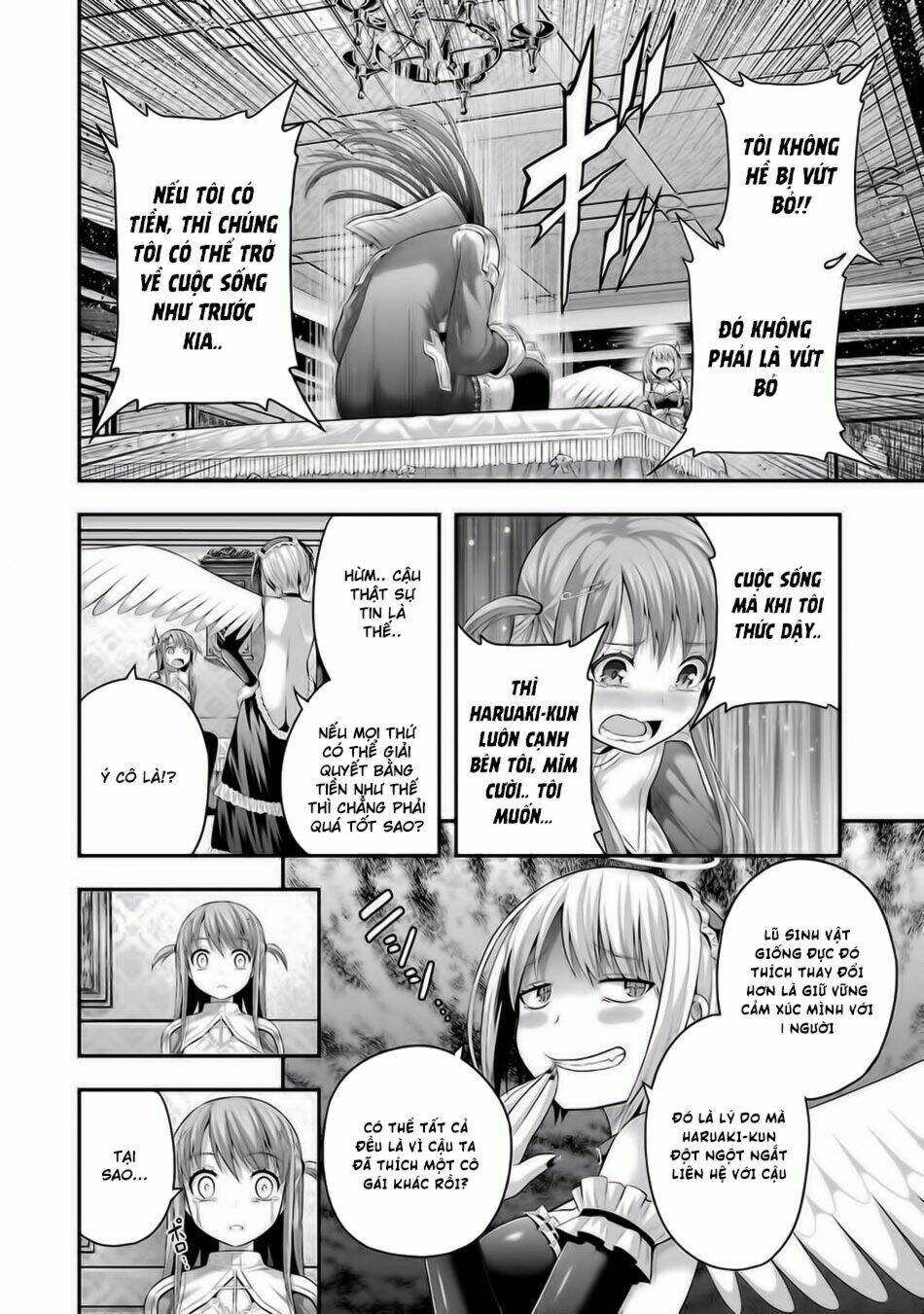 page_17.jpg