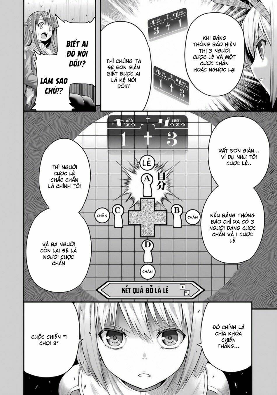 page_11.jpg