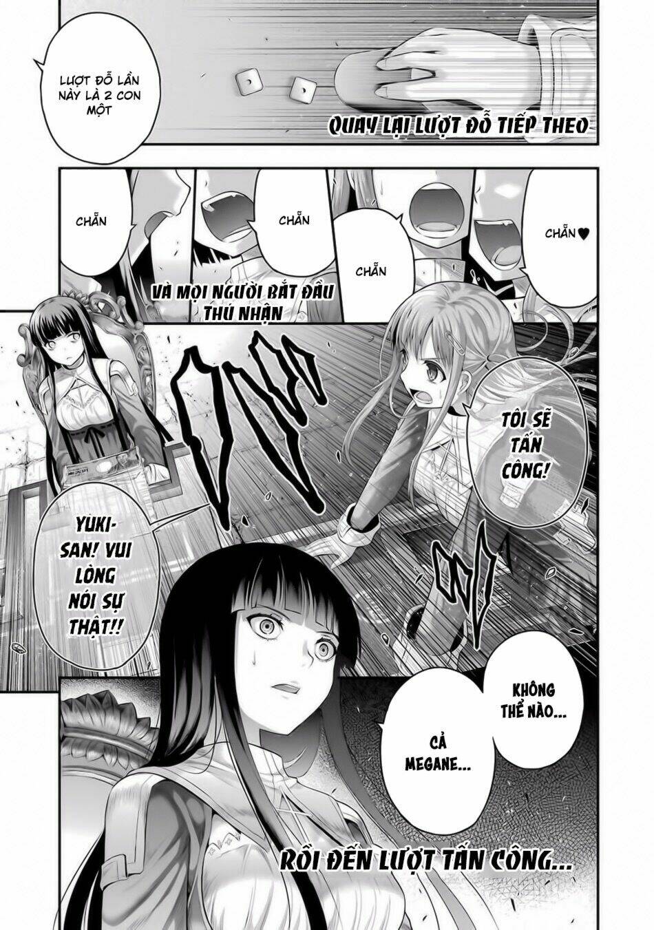 page_12.jpg