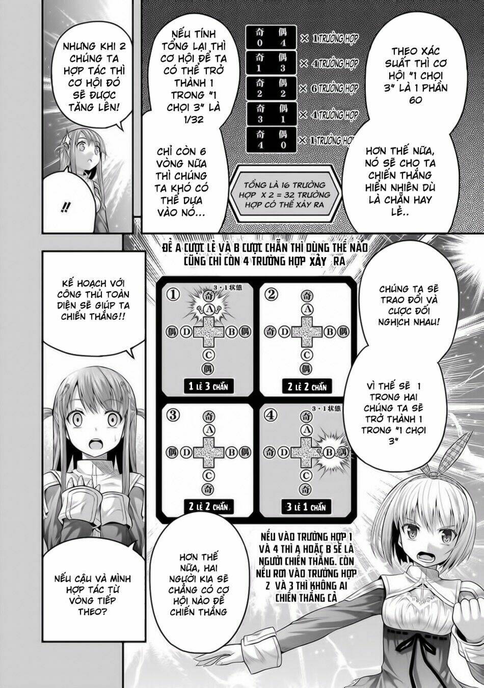 page_15.jpg