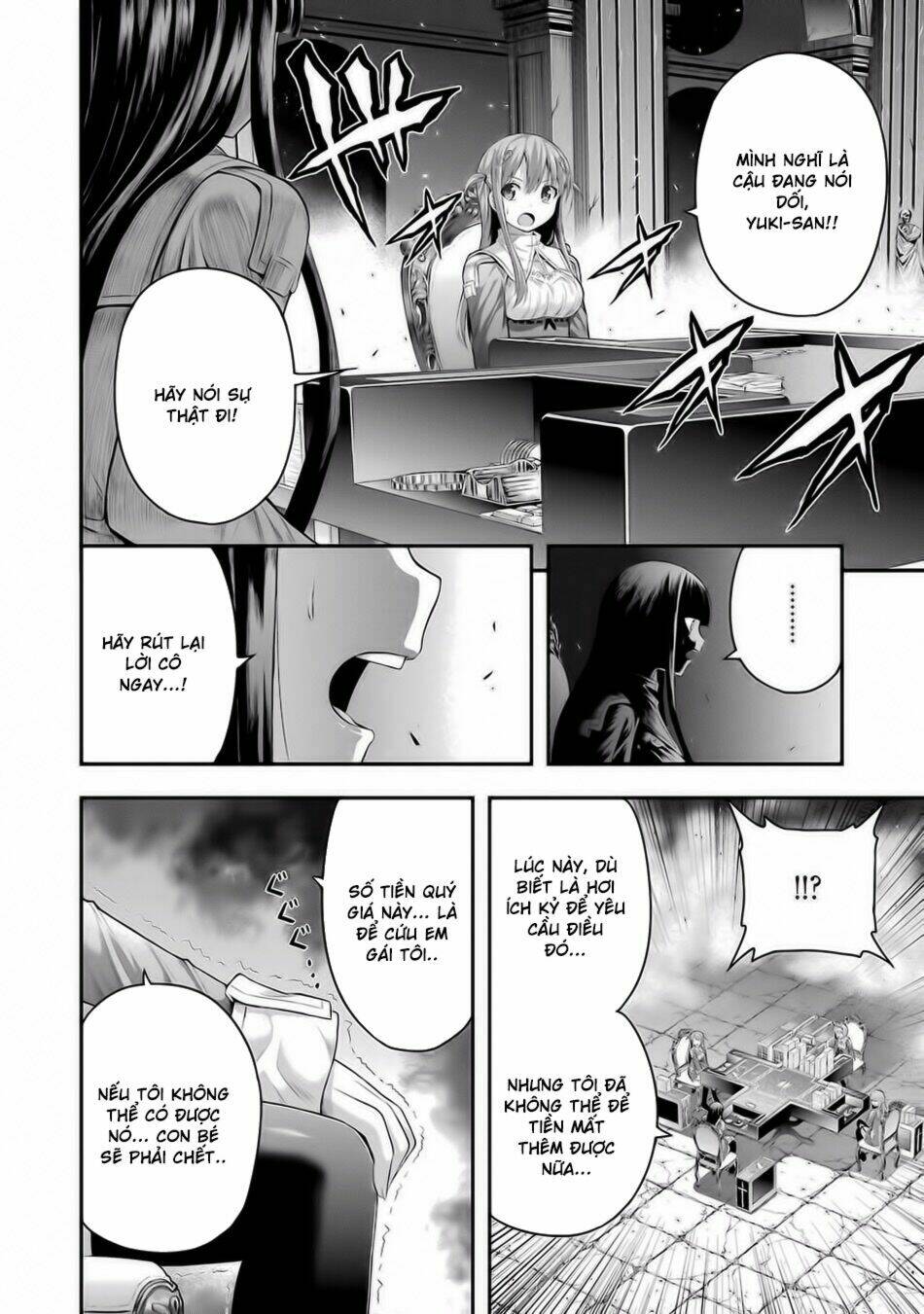 page_17.jpg